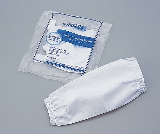 Fluorine-coated arm covers CS-MLA1 1 pair