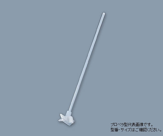 PTFE stirring rod (propeller type) φ8×400mm 005.240.8.2 1 piece