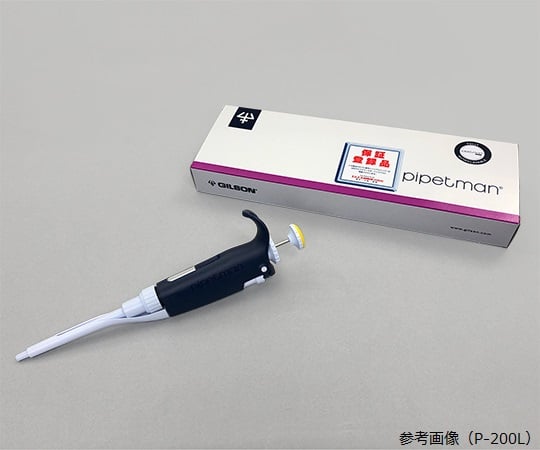 Pipetman (high-end model) L P100L FA10004P 1 piece
