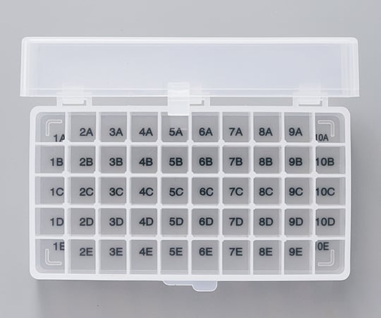 Microtube storage box 5-color pack (1 of each color: blue, green, purple, yellow, orange) HS120033 1 box (5 pieces)