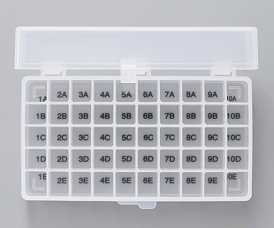 Microtube storage box, white, pack of 5, HS120032, 1 box (pack of 5)