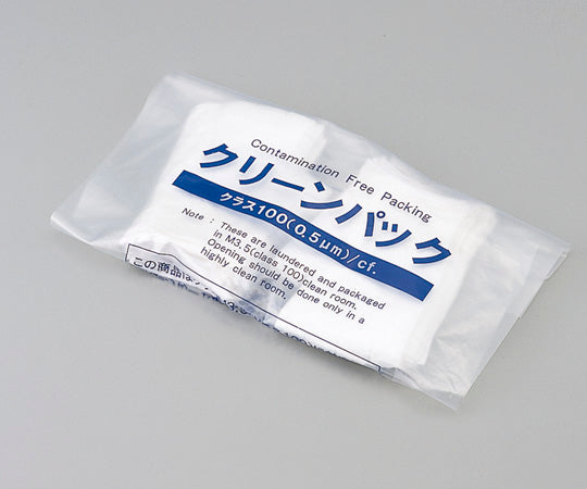 インナー手袋 指先カットタイプ 10双入 MX311EX 1箱(10双入)