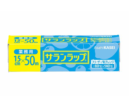 サランラップ 150mm×50m 1本