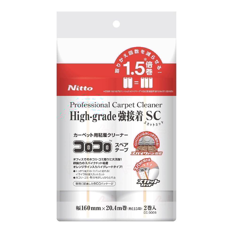 코로코로 프로페셔널 클리너 HG 강 접착 SC 1상자(2권입) CC0008 1상자(2권입)