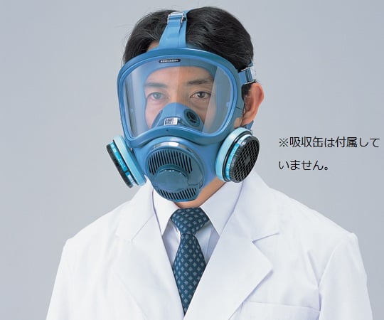 Gas mask HV-7 type 1 piece