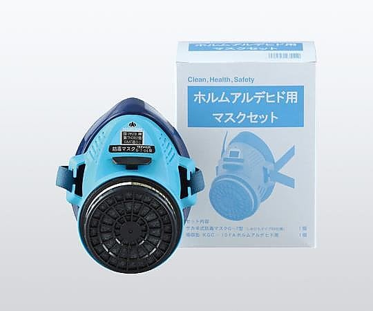 ホルムアルデヒドマスクセット G-7-06型 1個