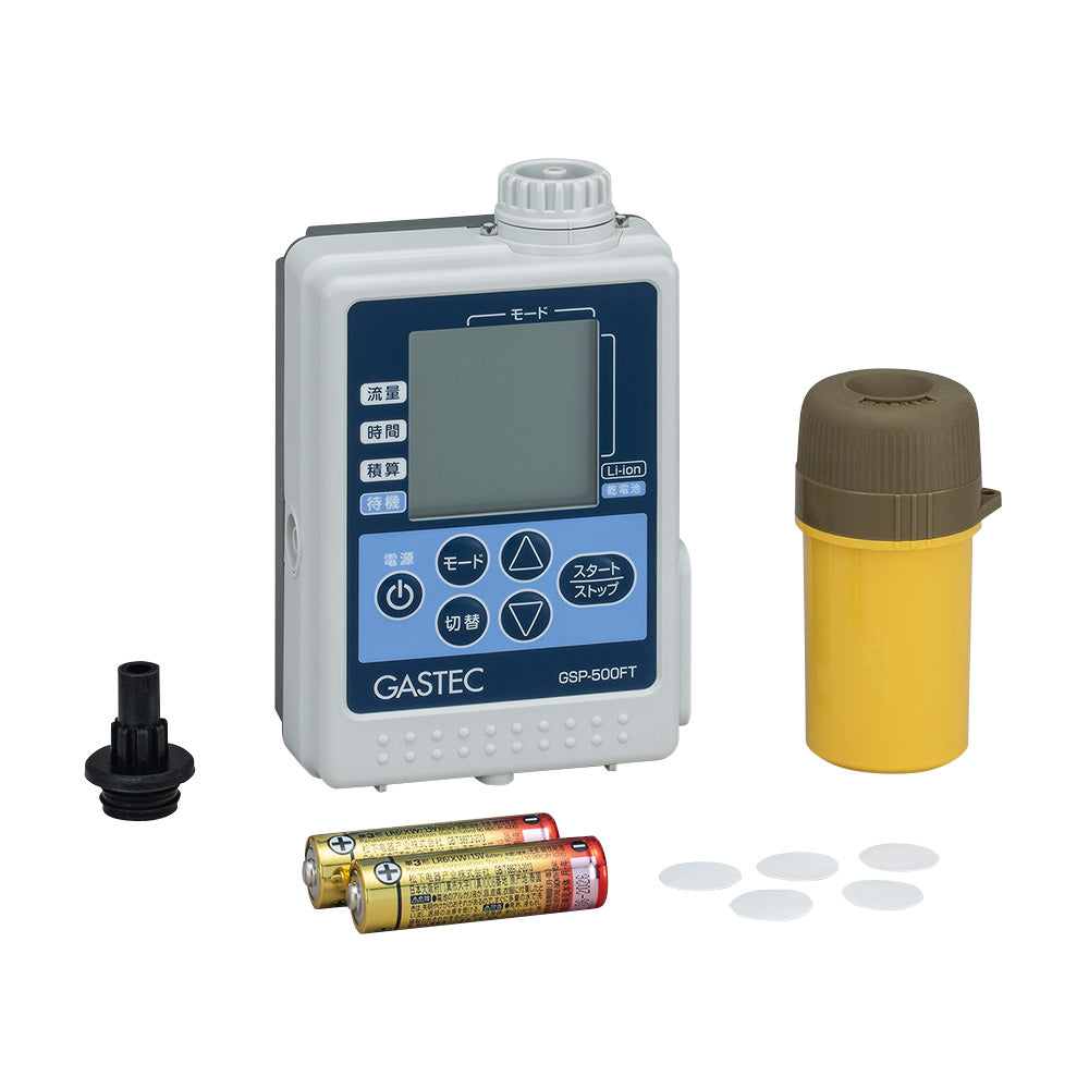 자동 가스 채취 장치 GSP-500FT 1개