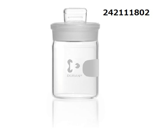 秤量瓶 20mL 242111802 1個