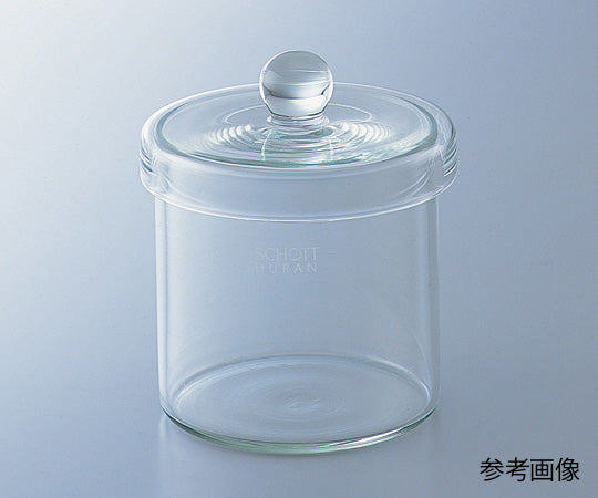 Storage bottle 2000mL 242051002 1 piece