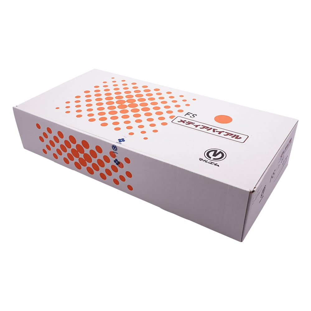 FS Media Vial 50mL 40 pieces T-50 1 box (40 pieces)