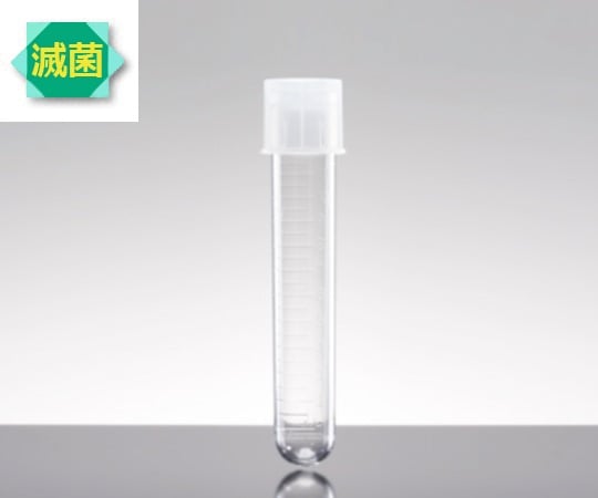 Round tube PP 5mL with two-position cap 1 box (500 pieces) 352063 1 box (500 pieces)