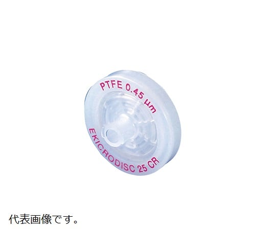 에크로디스크®·시린지 필터 수계 1상자(75개입) E251SP 1상자(75개입)