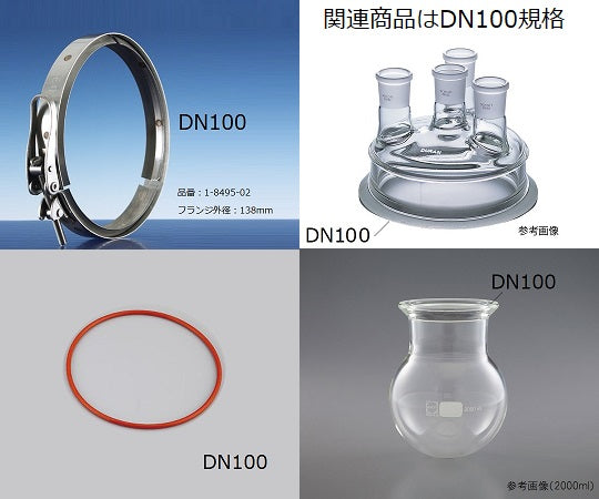 Separable flask, round (DURAN(R)), 4000mL, 243957102, 1 piece