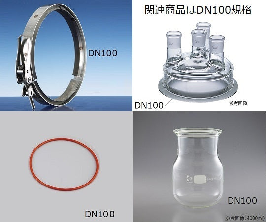 Flask clamp 06246010 1 piece