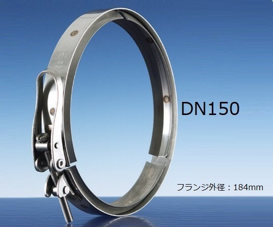 Flask clamp 06246015 1 piece