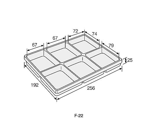 ESD parts tray (6 compartments, 3 pieces) F-22 1 set (3 pieces)