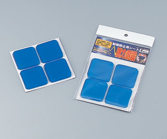 耐震シート 50×50×5mm 1袋(4個入) 1袋(4個入)