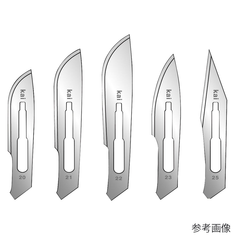メスホルダーNO.4用替刃 200枚入 NO.20 1箱(200枚入)
