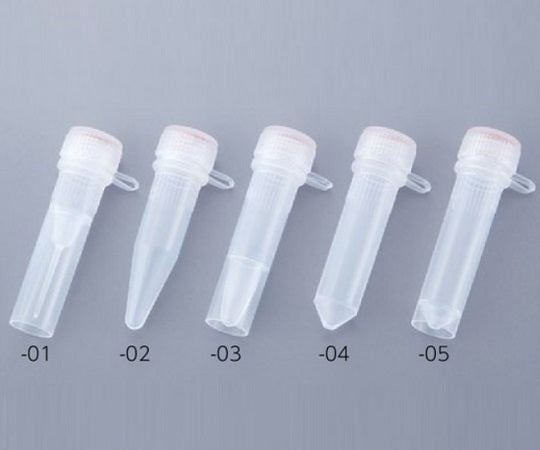 スクリューキャップチューブ 2.0mL(コニカル型)1箱(500本入) 1箱(500本入)