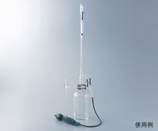 평면 자동 뷰렛용 병(파이프 메이드) 2000mL 차 1개