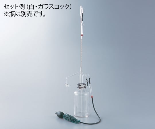 平面自動ビュレット PTFEコック付 白(本体のみ) 10mL 1本