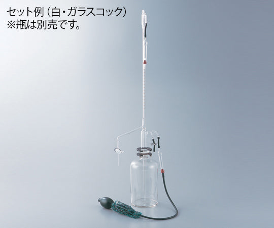 Flat automatic burette with PTFE cock, blue vein (body only), 10mL, 1 piece