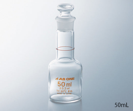 メスフラスコボトルタイプ 25mL 1個