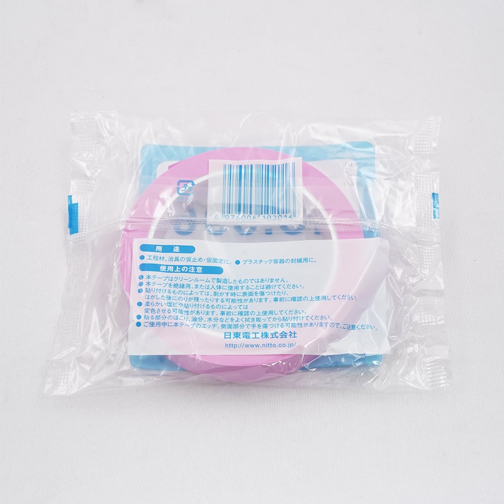 クリーン養生テープ No396 18mm 1巻