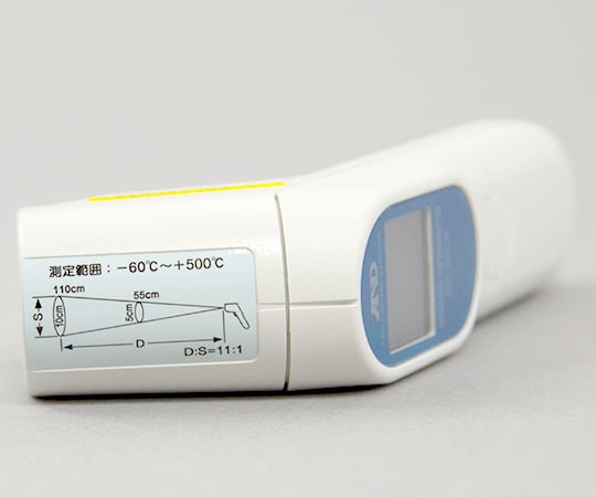 Infrared radiation thermometer with laser marker AD-5611A 1 unit