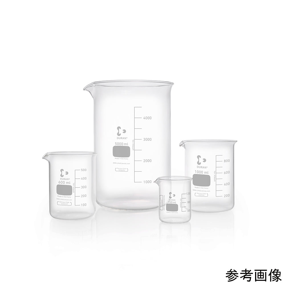 ビーカー 50mL 211061706 1個