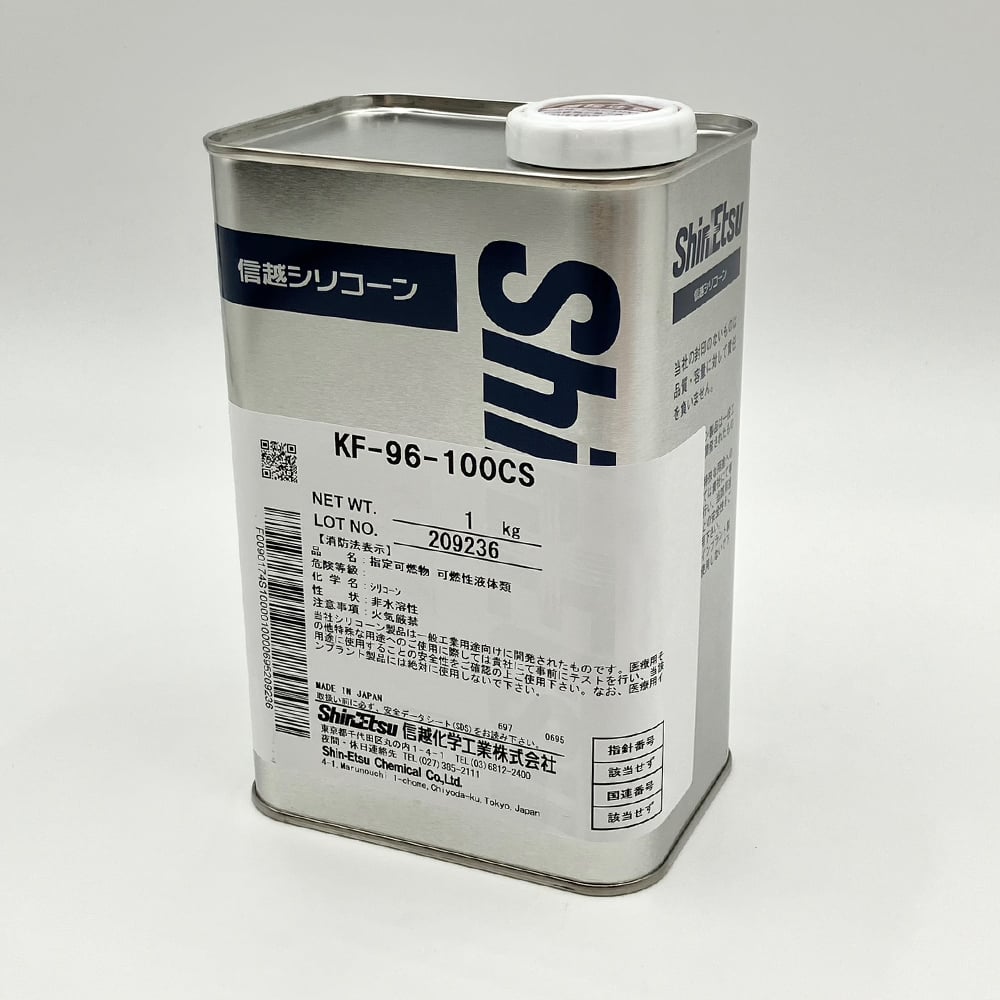 Silicone oil KF96-1-100 1 can