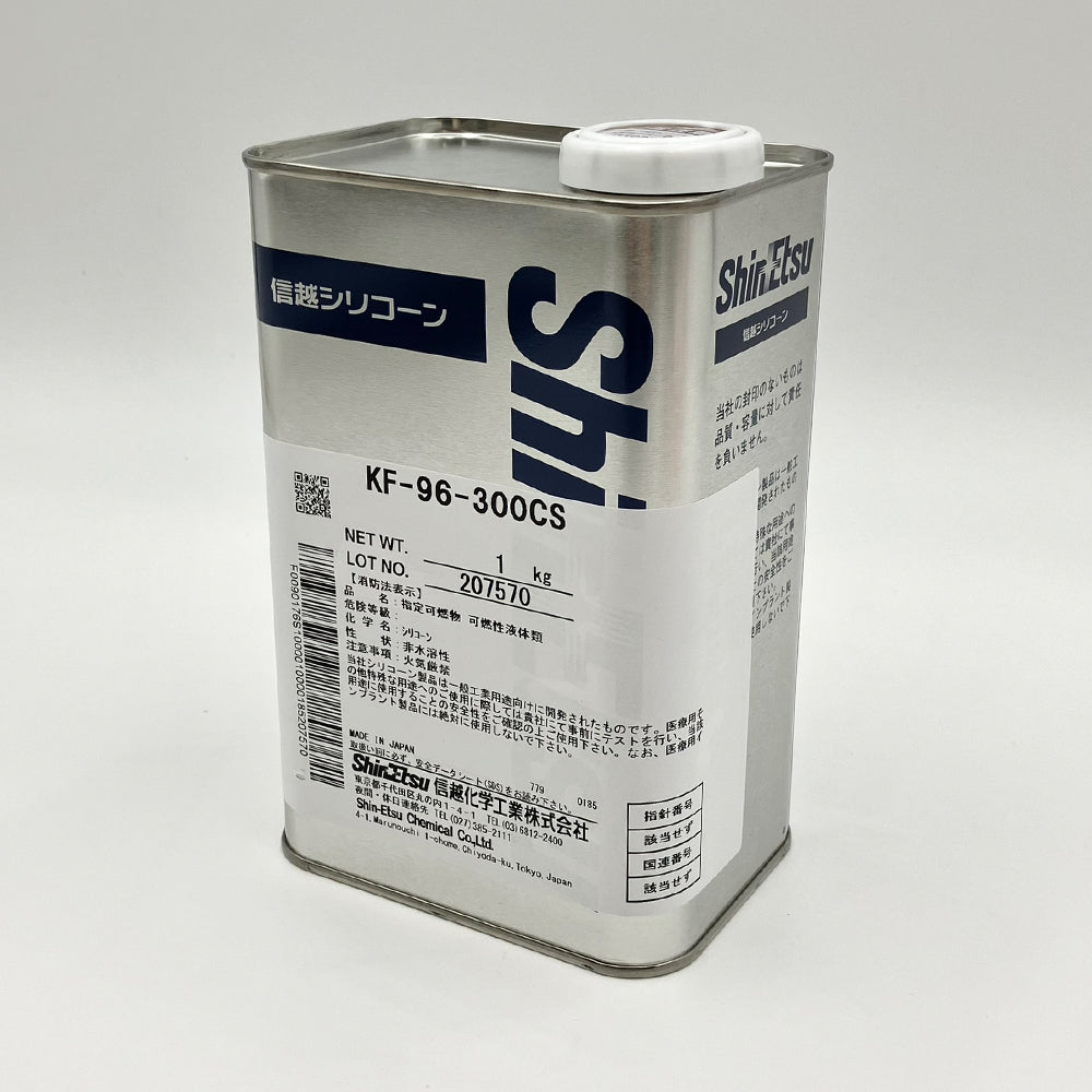 Silicone oil KF96-1-300 1 can