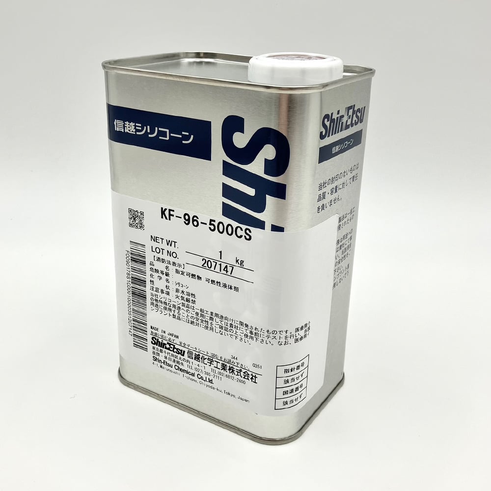 Silicone oil (mold release) KF-96-500CS 1 pc