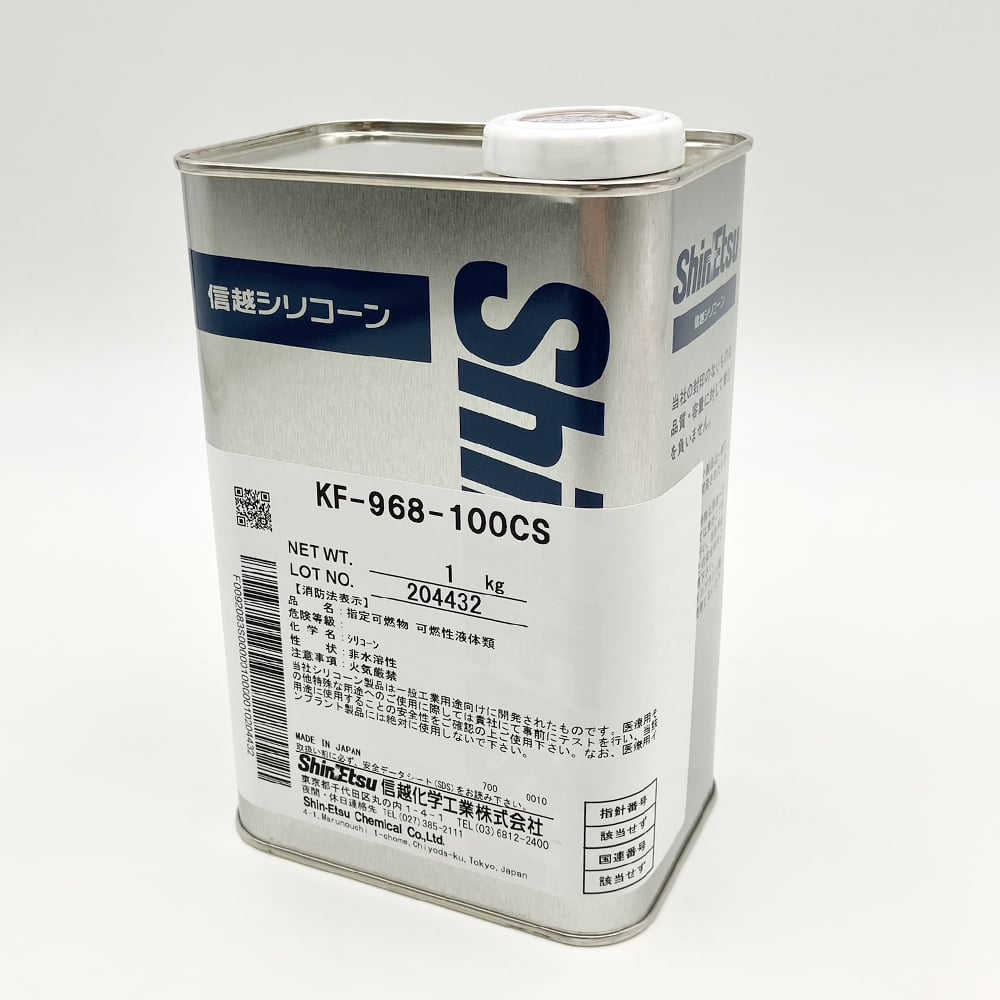 Silicone oil 1kg KF968-1-100 1 can