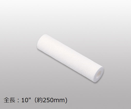 カートリッジフィルター PPS-10-5 1個