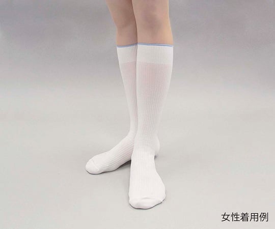 Dust-free socks NHS-11S 1 pair/bag