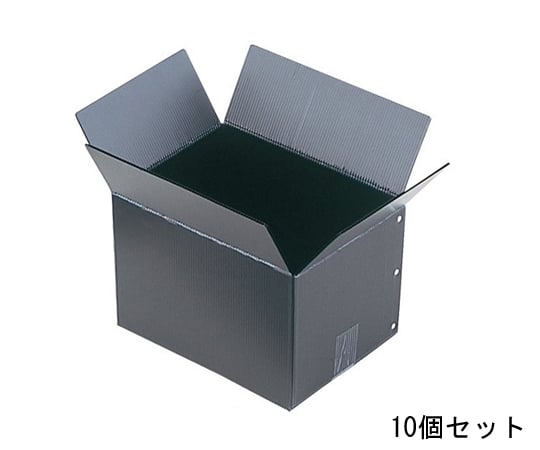 Conductive plastic box 1 box (10 pieces) YPH-A4 1 box (10 pieces)