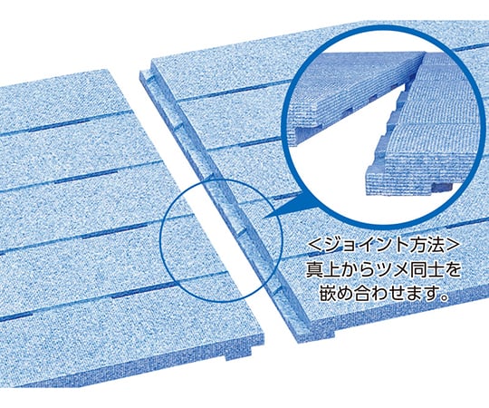 EP 스노코 960 소프트 블루 780011 1장