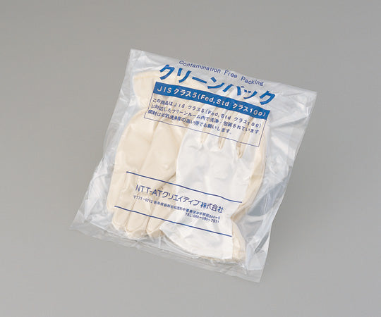 Heat-resistant gloves, clean pack, 500 mm, MT783-CP, 1 pair