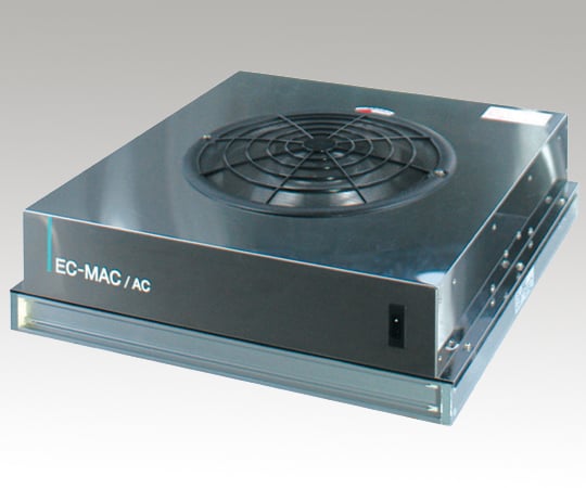 Small ULPA unit MAC-IIA-31UL 1 unit