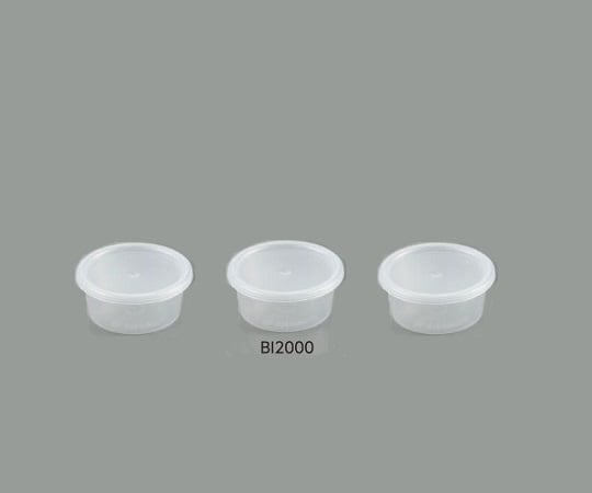 Sterile test cup 50mL 1 box (1 piece x 200 bags) BI2000 1 box (1 piece x 200 bags)