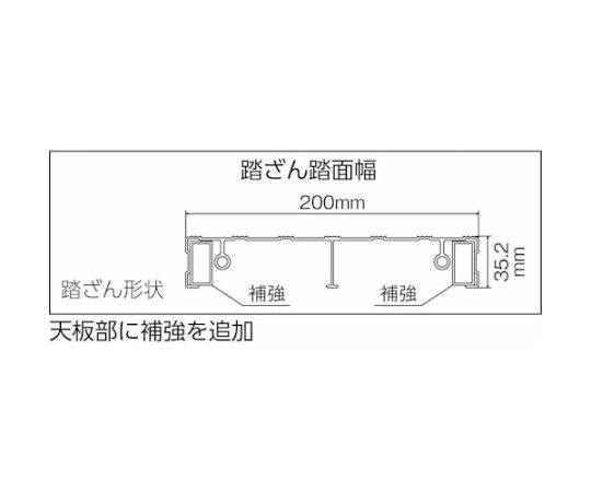 Stepladder (aluminum alloy) 1 step TSF-153 1 unit