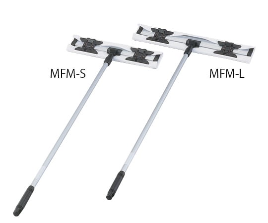 ベルクリンモップ 450×1300mm MFM-S 1個