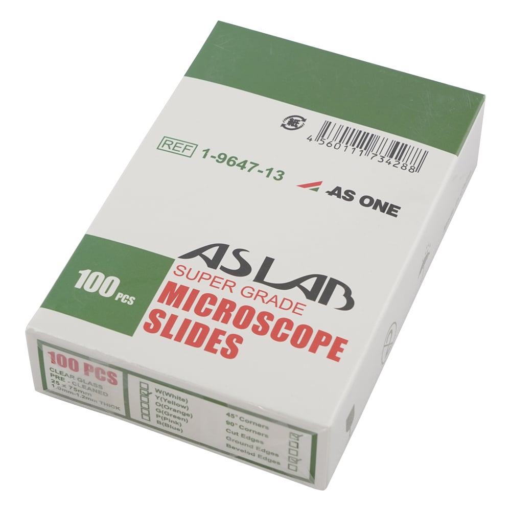 아즈라보 슬라이드 유리(소다) 100장입