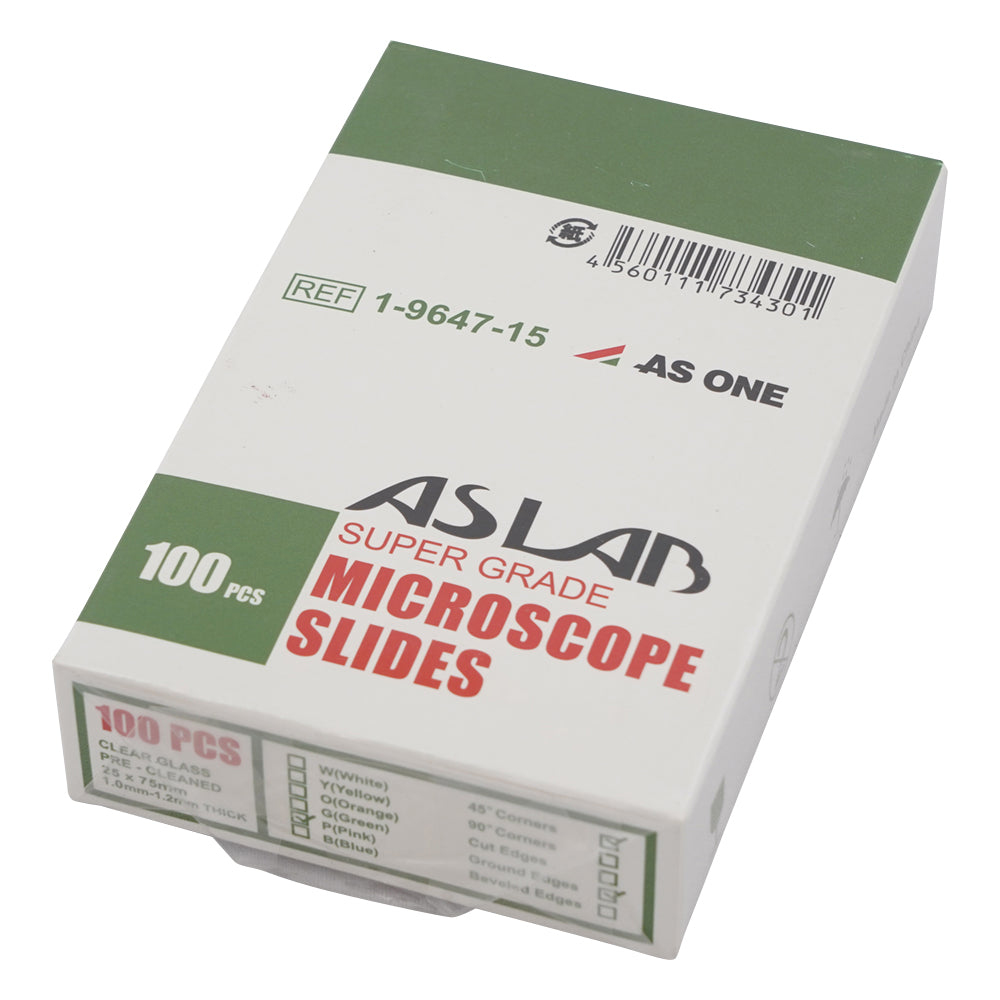 아즈라보 슬라이드 유리(소다) 100장입