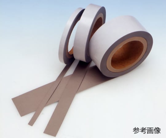 導電性布テープ 30mm×20m E05U3020 1巻