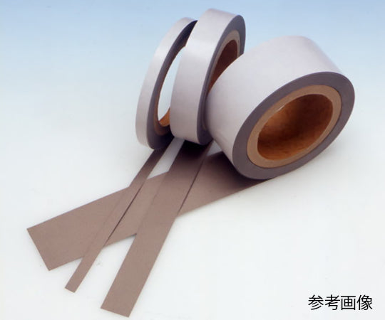 Conductive cloth tape 15mm x 20m E05U1520 1 roll