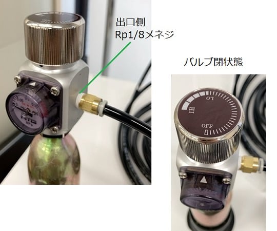 ポータブル高圧ガスボンベ用減圧弁 NR-24-1 1本
