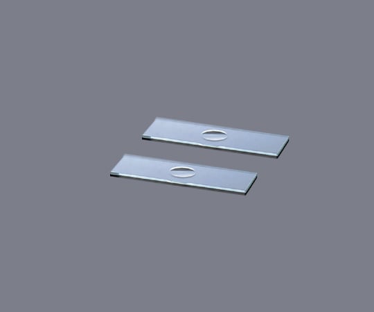 Slide glass 50 pieces 1 hole slide 1 box (50 pieces)