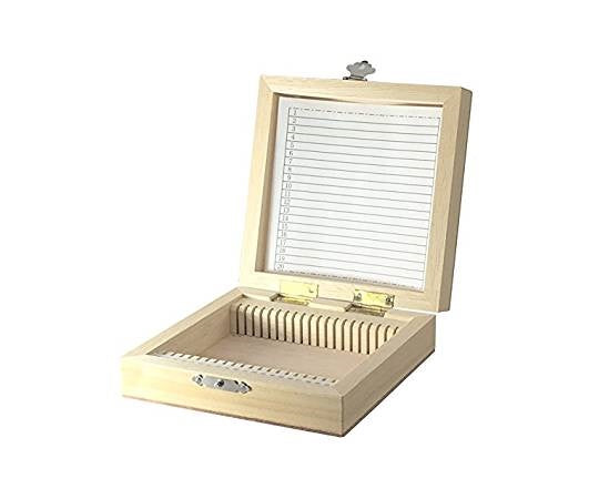 Preparation box 120 x 113 x 38 mm W-20 1 piece